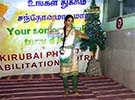 Christmas Celebration 2014 at Kirubai Physio & Rehabilitation Centre